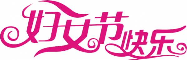 0013.png