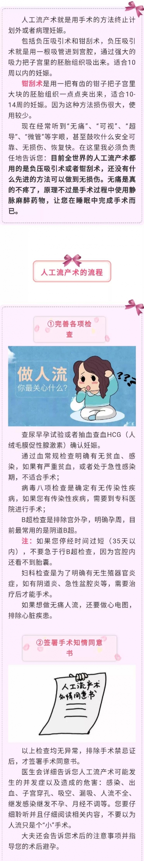 微信图片_20191214153043.jpg