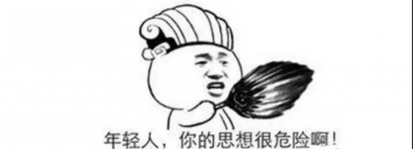 微信图片_20191214153034.jpg