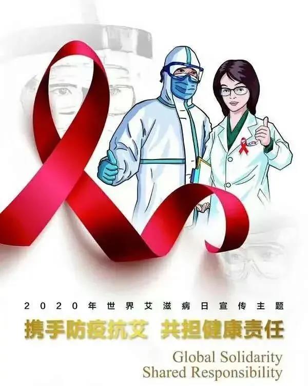 微信图片_20201208112247.jpg