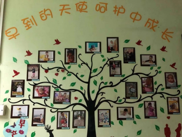 微信图片_20201208150943.jpg