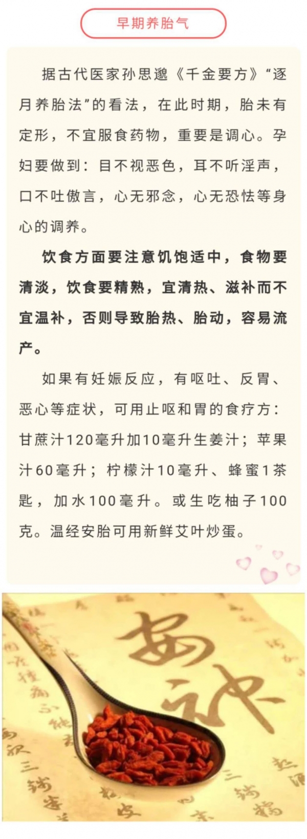 微信图片_20201209145519.jpg