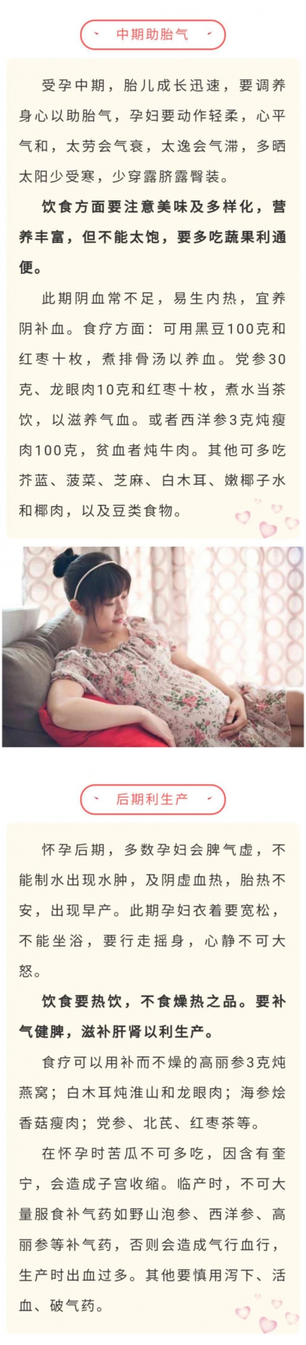 微信图片_20201209145659.jpg