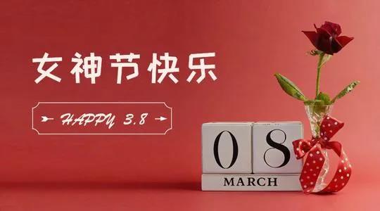 微信图片_20210326172320.jpg