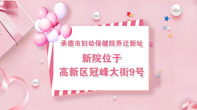 联系我们