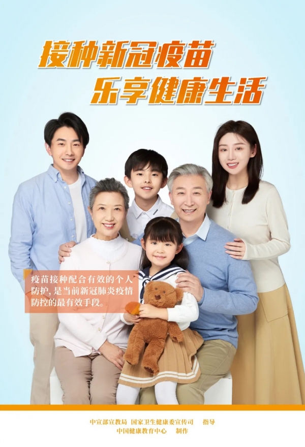 微信图片_20220802155858.jpg