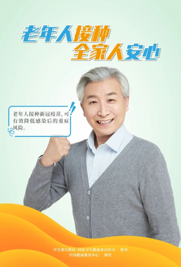 微信图片_20220802155829.jpg