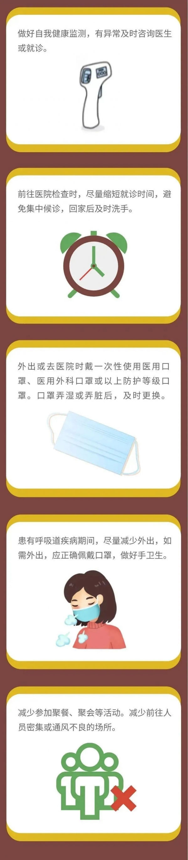 微信图片_20220803151835.jpg