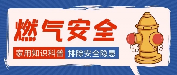 微信图片_20220803162743.jpg