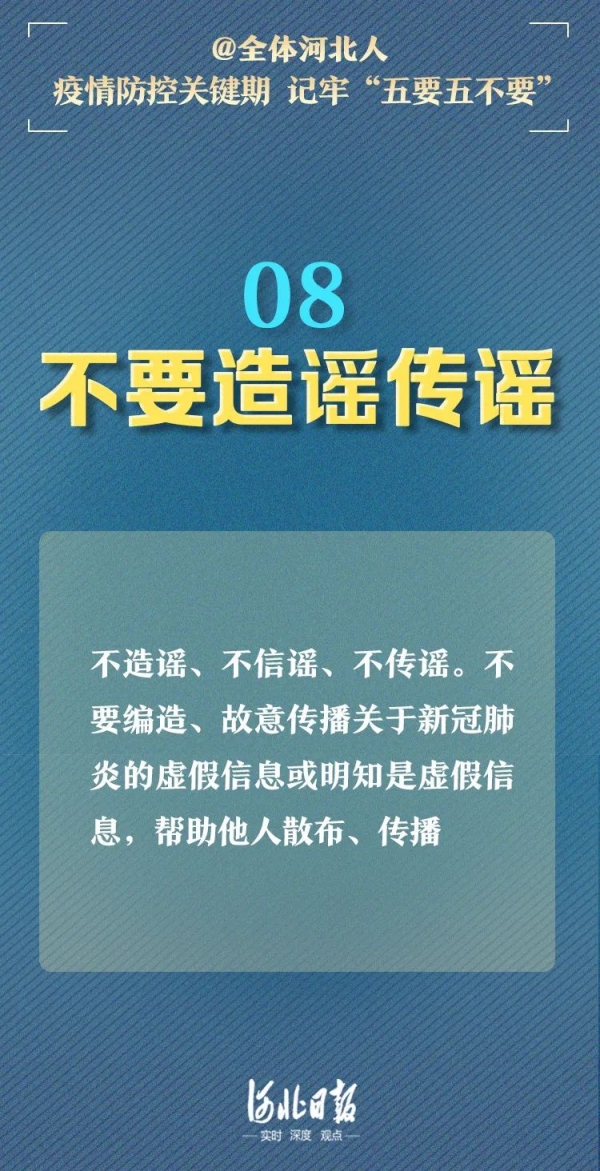 微信图片_20220804153849.jpg