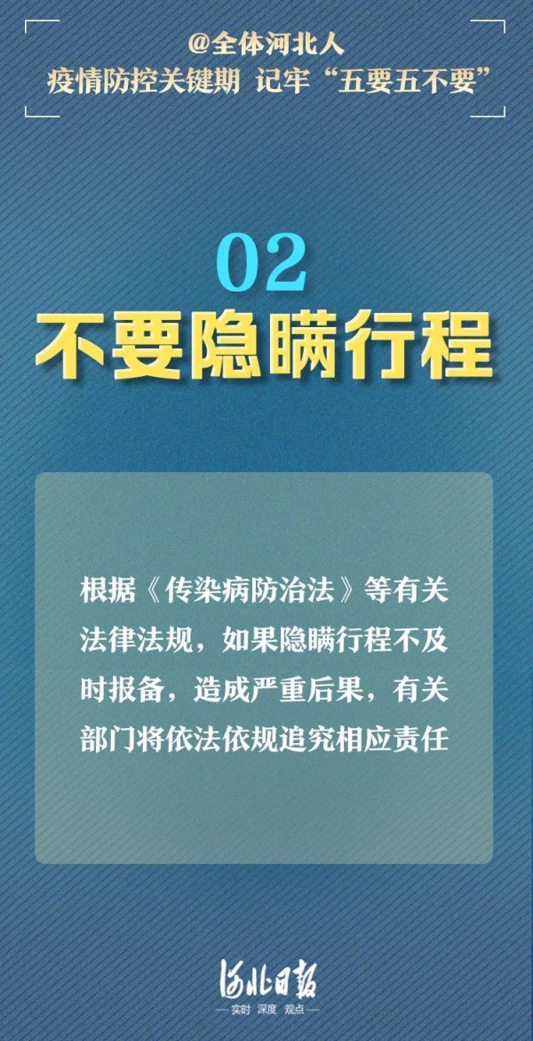 微信图片_20220804153538.jpg