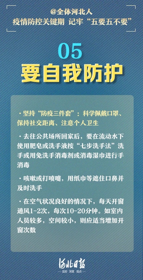 微信图片_20220804153721.jpg