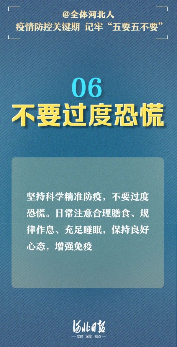 微信图片_20220804153802.jpg