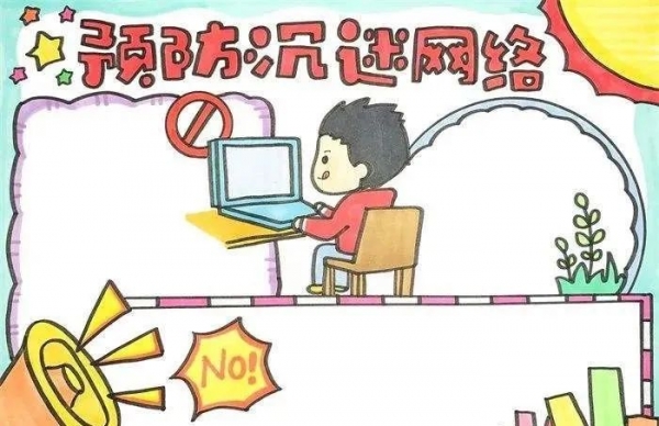 微信图片_20220804161811.jpg