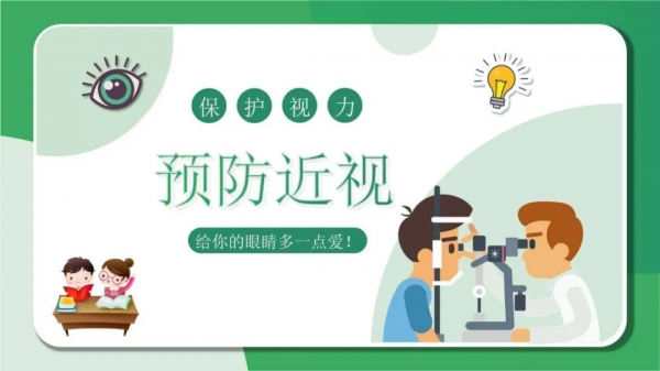 微信图片_20220805152139.jpg