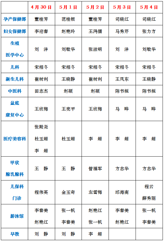 微信图片_20220805160612.png