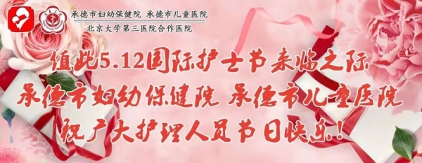 微信图片_20220808101803.jpg