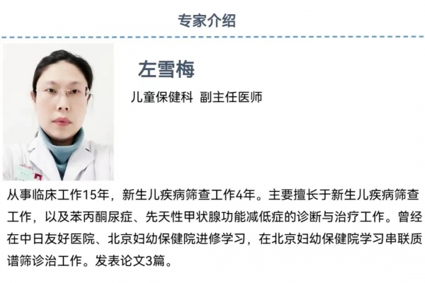 微信图片_20220808103838.jpg
