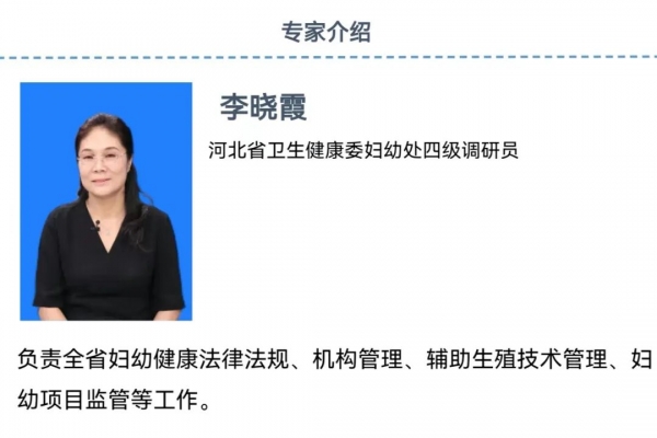 微信图片_20220808103428.jpg