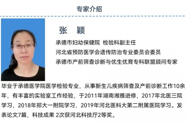 微信图片_20220808103759.jpg
