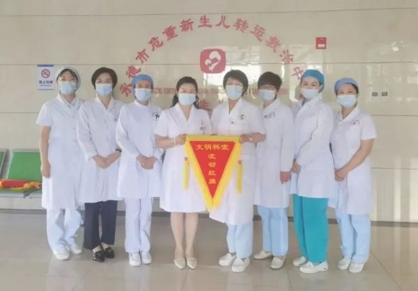 微信图片_20220808161608.jpg