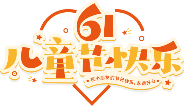 微信图片_20220809094429.png
