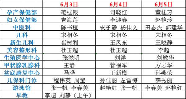 微信图片_20220809151202.png