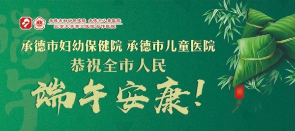 微信图片_20220809150747.jpg
