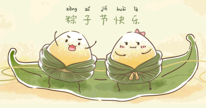 微信图片_20220809150941.gif