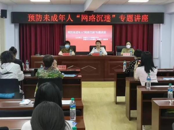 微信图片_20220810101307.jpg
