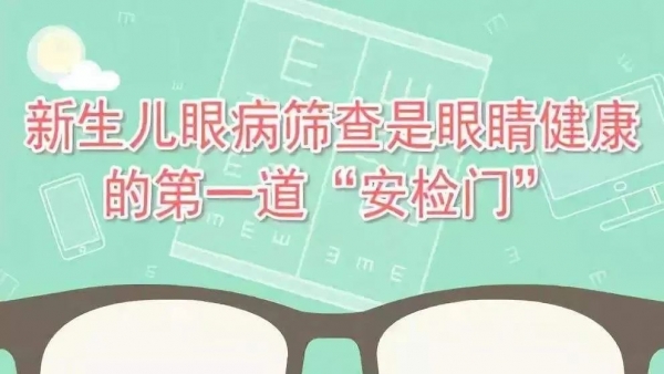 微信图片_20220811152316.jpg