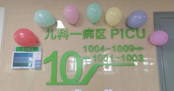 微信图片_20221209094056.jpg