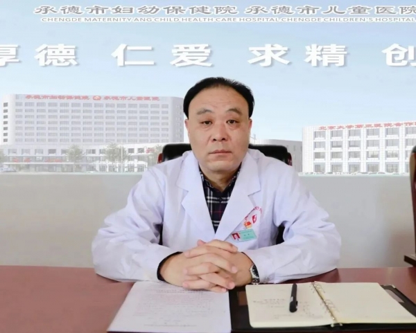 微信图片_20230320094546.jpg