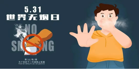 微信图片_20230815102914.png