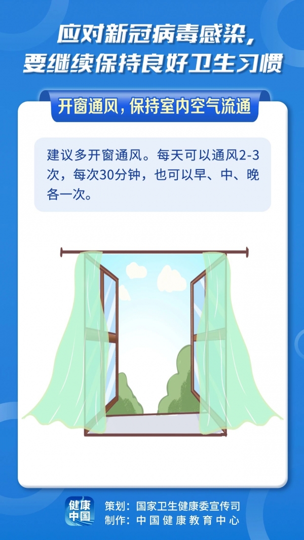 微信图片_20230815102413_1.jpg