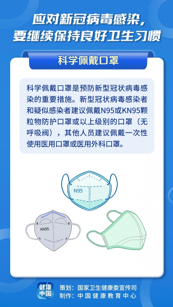 微信图片_20230815102412.jpg