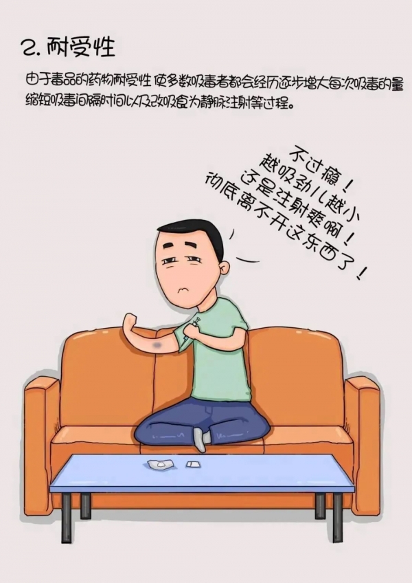 微信图片_20230821154757_1.jpg