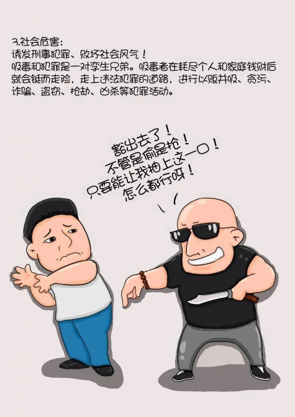 微信图片_20230821154758_1.jpg