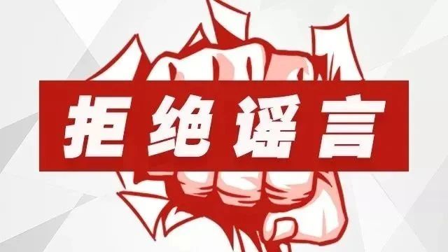 微信图片_20230821154146.jpg