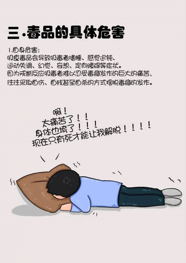 微信图片_20230821154757_4.jpg