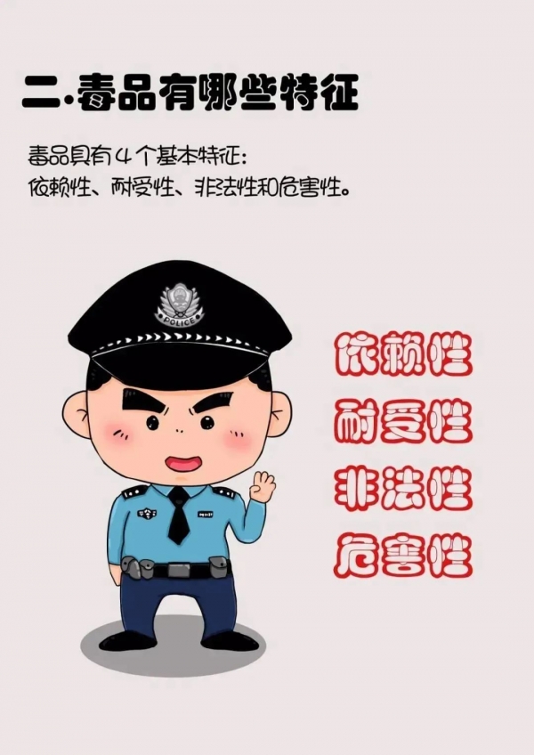 微信图片_20230821154756_2.jpg