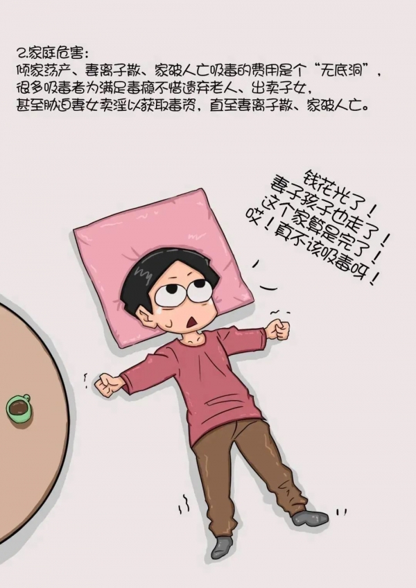 微信图片_20230821154758.jpg