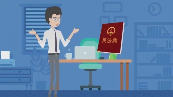 微信图片_20230908093914.jpg