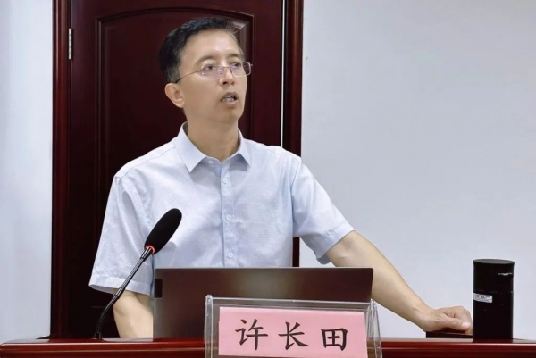 微信图片_20231107102135.jpg