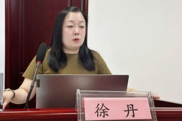 微信图片_20231107102138.jpg