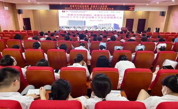 微信图片_20231107104621.jpg