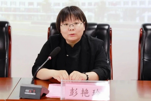 微信图片_20231107103340.jpg