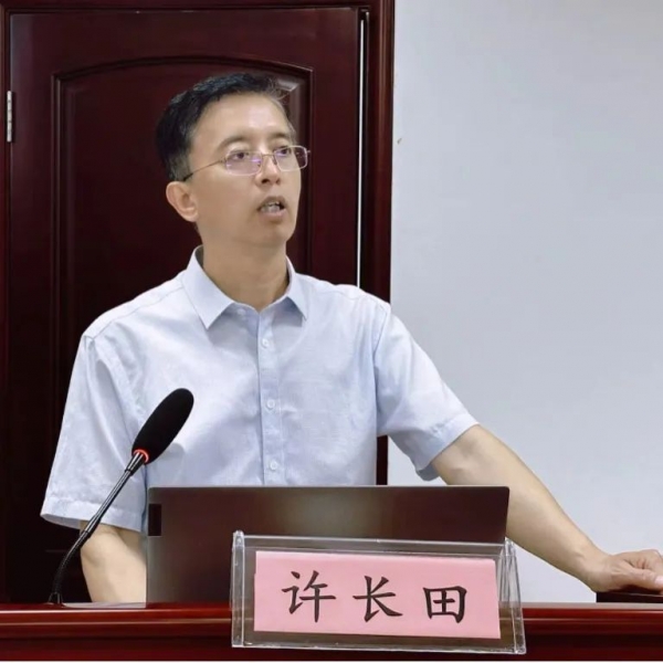 微信图片_20231107104052.jpg
