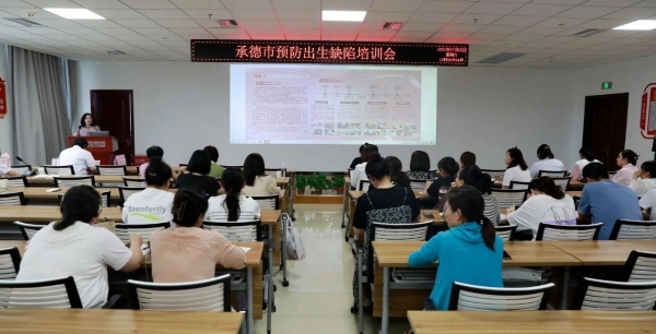 微信图片_20231107103335.jpg