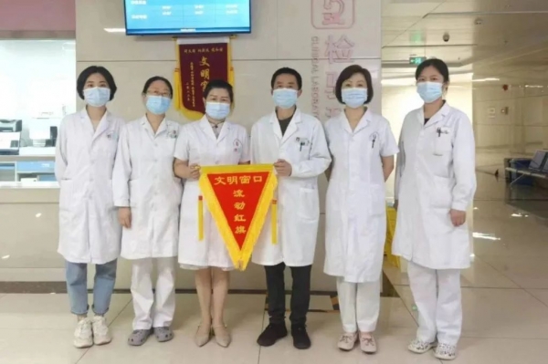 微信图片_20231110094312.jpg